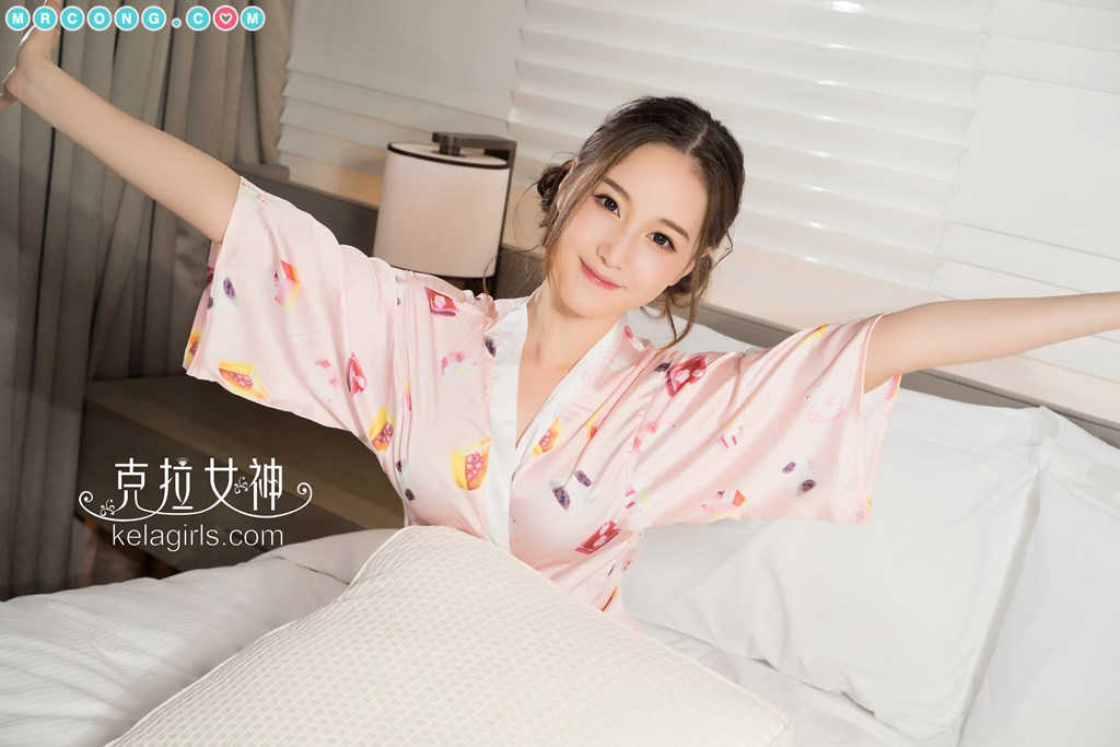 KelaGirls 2017-09-24: Model Yang Nuan (杨 暖) (26 photos) photo 1-7