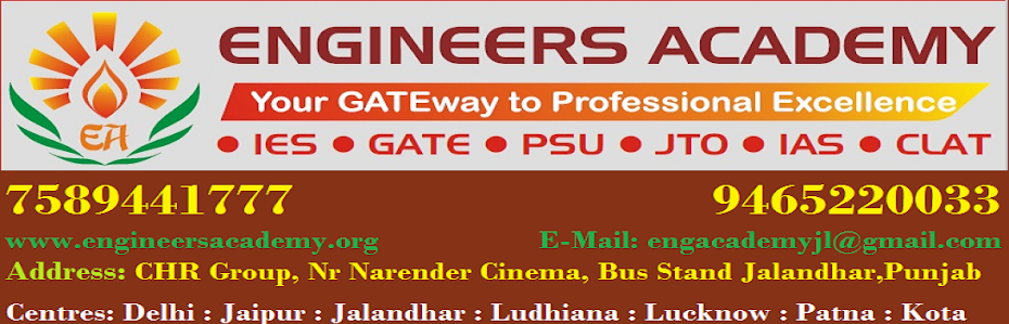 Engineers Academy Jalandhar; IES ,GATE PSUs COACHING