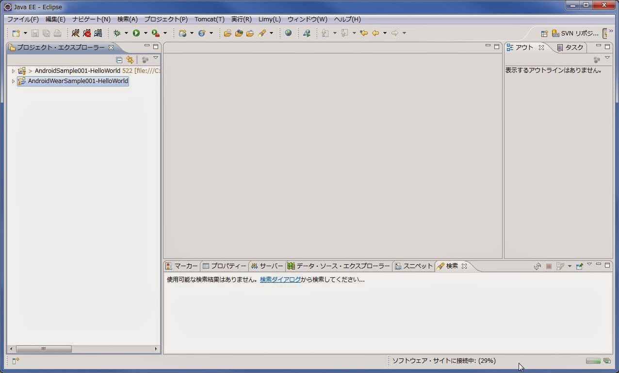 adt plugin for eclipse adt plugin for eclipse