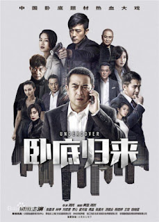 Nằm Vùng Trở Về - Undercover Nằm Vùng Trở Về