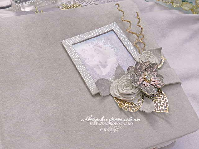 weddingalbums, scrapbooking, scrap album, handmade, fotoalbum, for women, for girl, scrap foto, prima