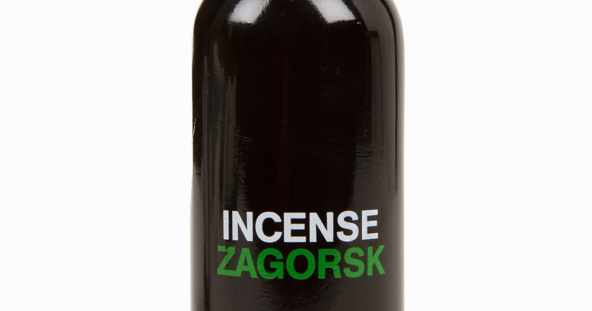 7 Nota 1 Parfüm Comme des Garcons Incense Zagorsk