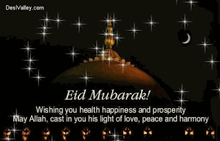 Eid Mubarak Wishes Photos Eid Mubarak Wishes Photos