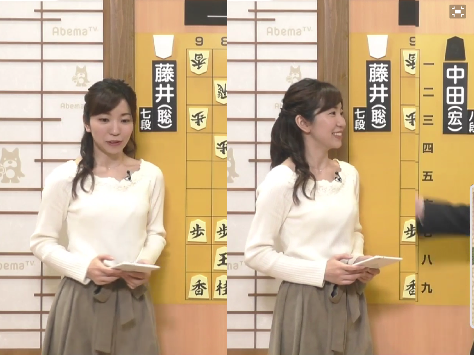 Slowslow67 中村桃子 19 3