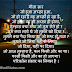 Geeta Saar