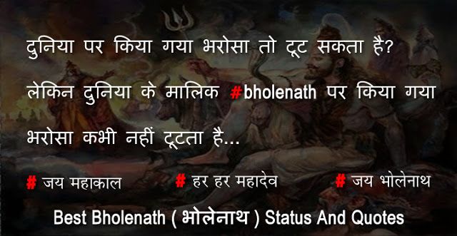 tension status for whatsapp