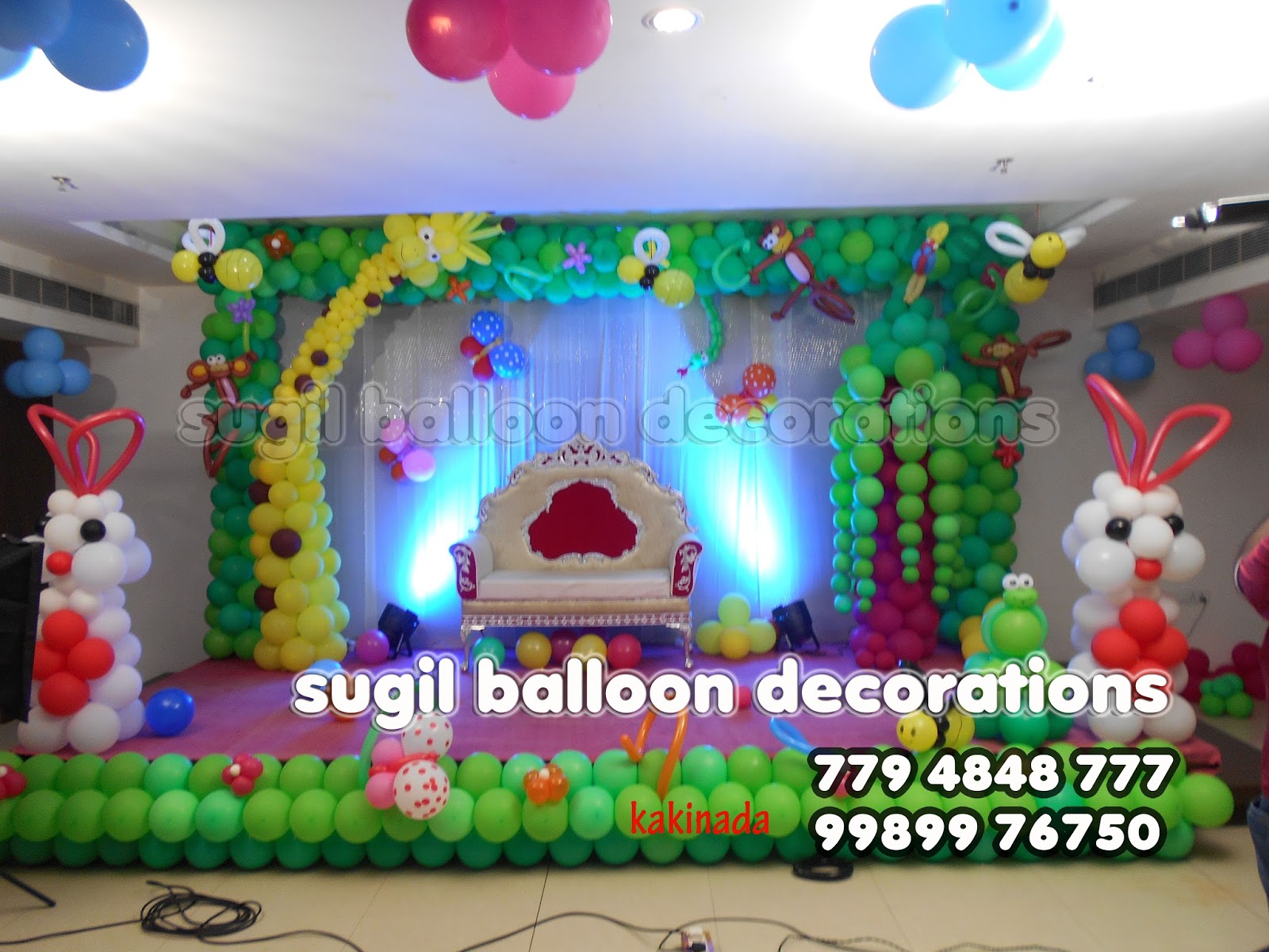Sugil Balloon Decoretions Kakinada 2016