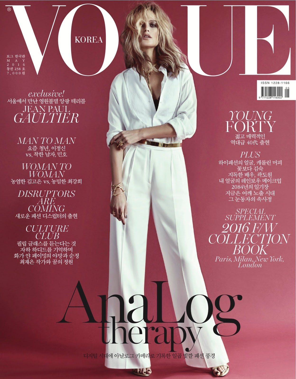 Vogue Korea August 2019 : Sora Choi by Hyea W. Kang