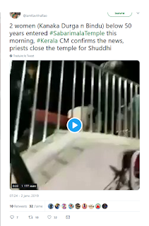 https://twitter.com/iamKavithaRao/status/1080349193397514240
