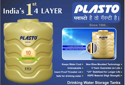 Plasto water storage tanks