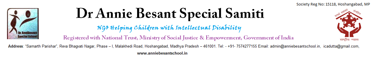 Dr AnnieBesant Special (MR) School-Hoshangabad
