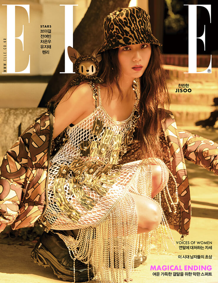 twenty2 blog: BLACKPINK's Jisoo on the Cover of Elle Korea December ...