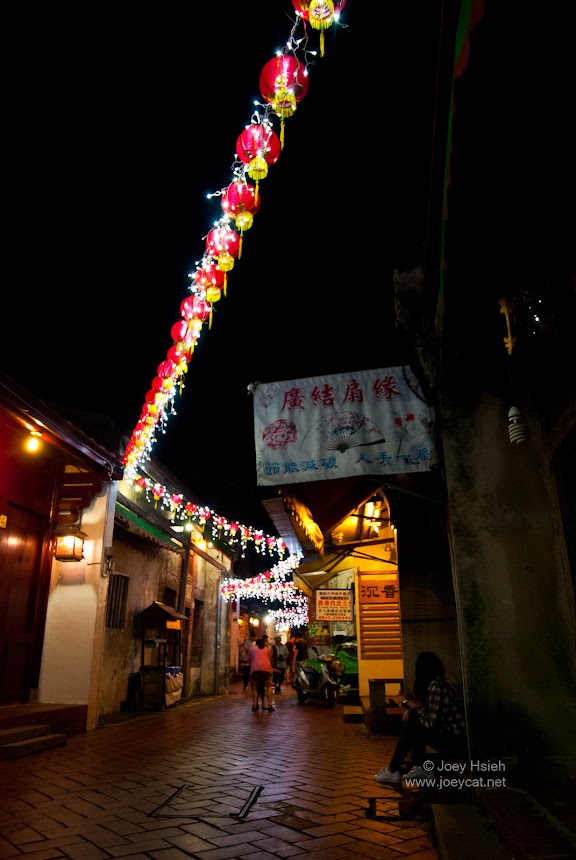 鹿港慶端陽 鹿港老街 鹿港老街賞燈趣