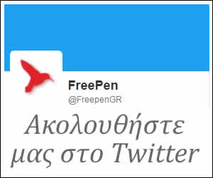 https://twitter.com/FreepenGR