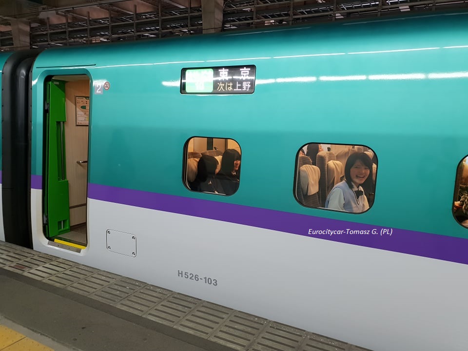 EuroCityCard Slovenija [ NEW Super] Galerija/Gallery+Video; Express