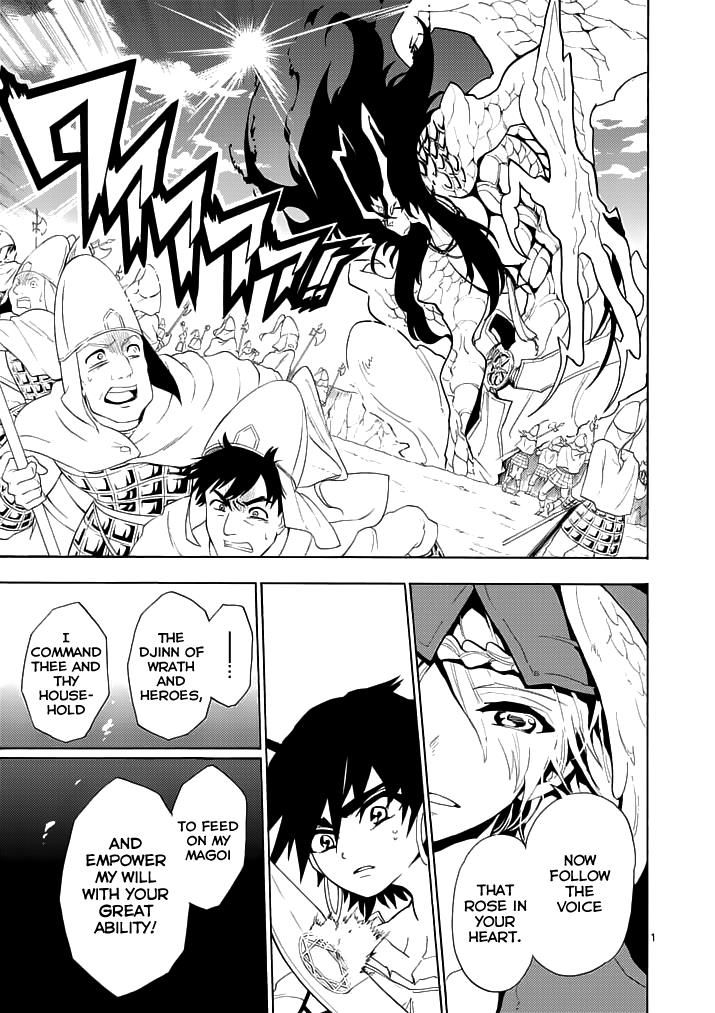 Magi - Sinbad no Bouken Chapter 12 - HolyManga.net