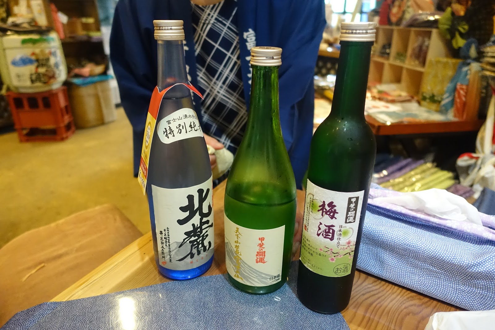 富士河口湖 十分合拍之酒廠導覽 井出釀造店 甲斐の開運