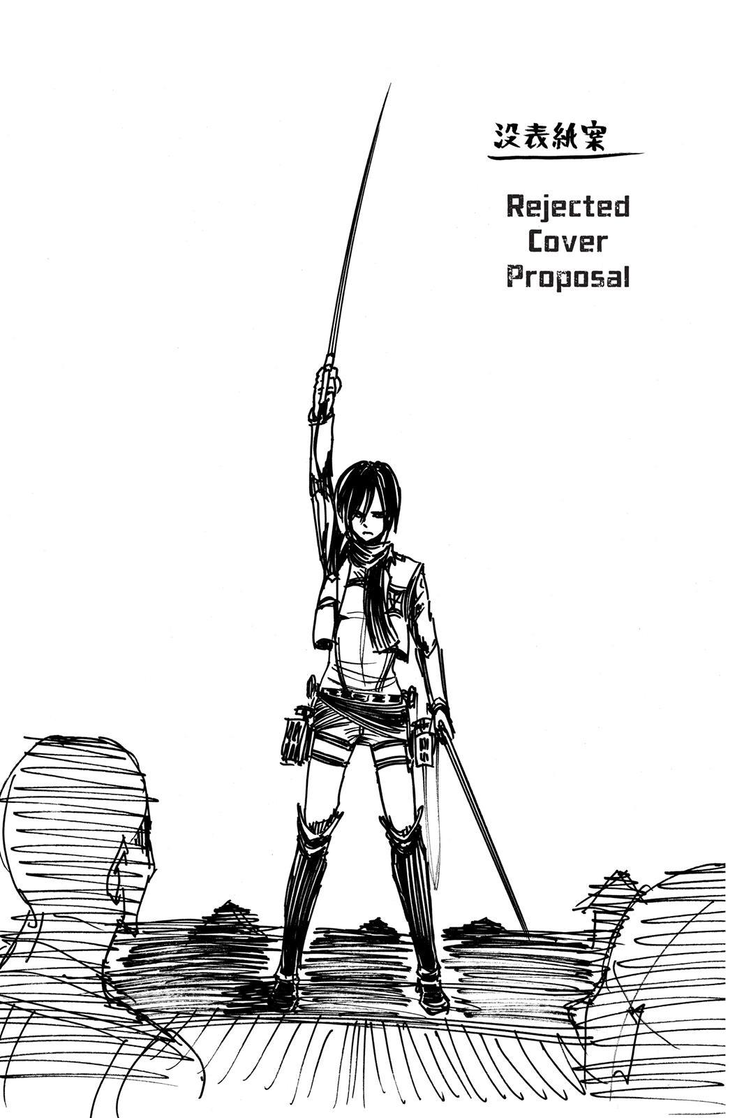 Attack on Titan Chapter 7 - MyToon.net