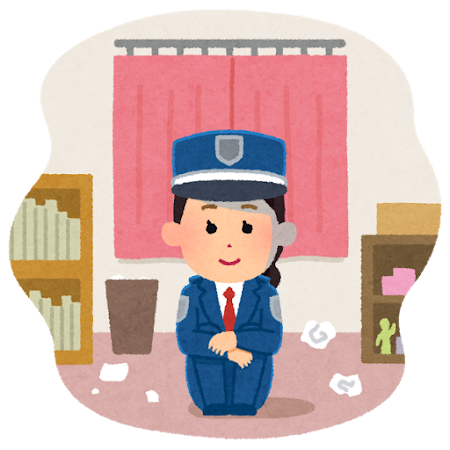 èªå®ã«å¾æ©ãã¦ããè­¦åå¡ã®ã¤ã©ã¹ãï¼å¥³æ§ï¼