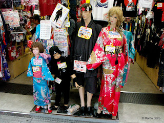 ASAKUSA, TOKIO. JAPÓN