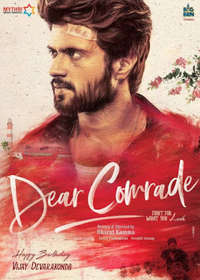 Dear Comrade (2019) Dual Audio 480p UNCUT HDRip [Hindi – Telugu] ESub x264 550Mb