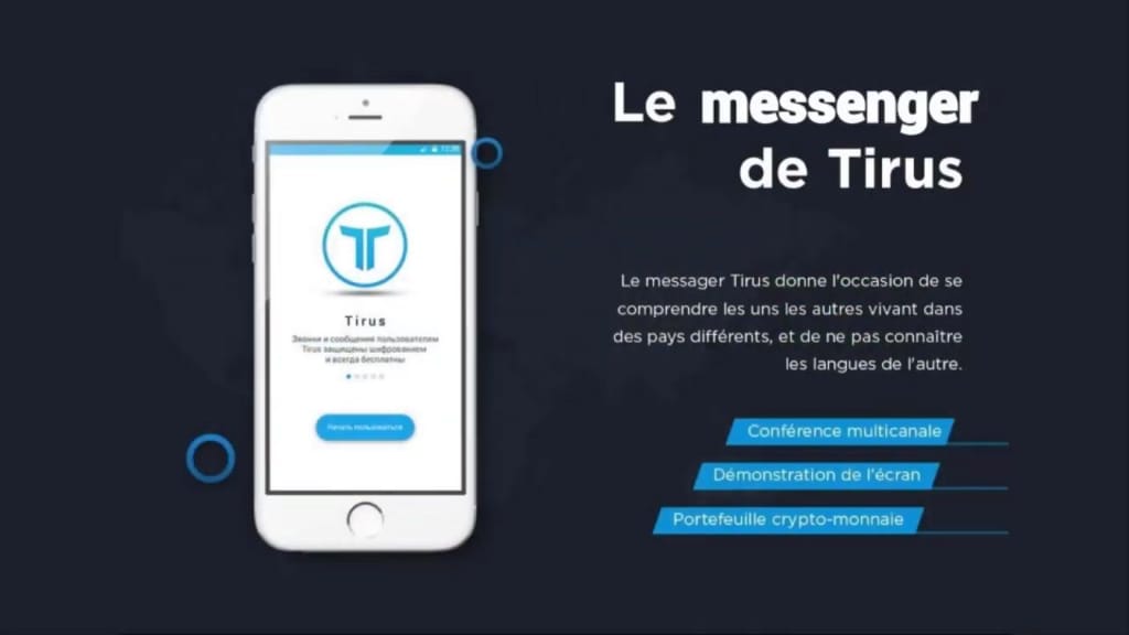 TIRUS Messanger App Download from Play Store