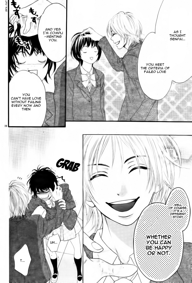 Shitsuren No Susume Vol 1 Chapter 1 Mangahasu mangahasu