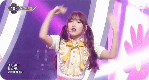 오마이걸 20170511 엠카운트 다운 무대.gif | 인스티즈