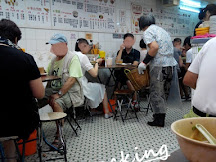 深水埗茶餐廳吃蛋牛治 新香園(更新2020年4月)