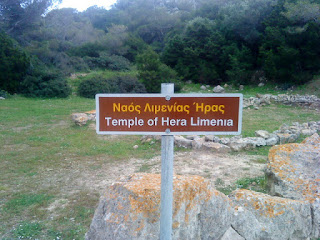 ναός της Λιμενίας Ήρας στο Ηραίον Περαχώρας