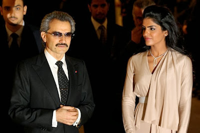 الأمير الوليد بن طلال أغنى رجل في السعودية