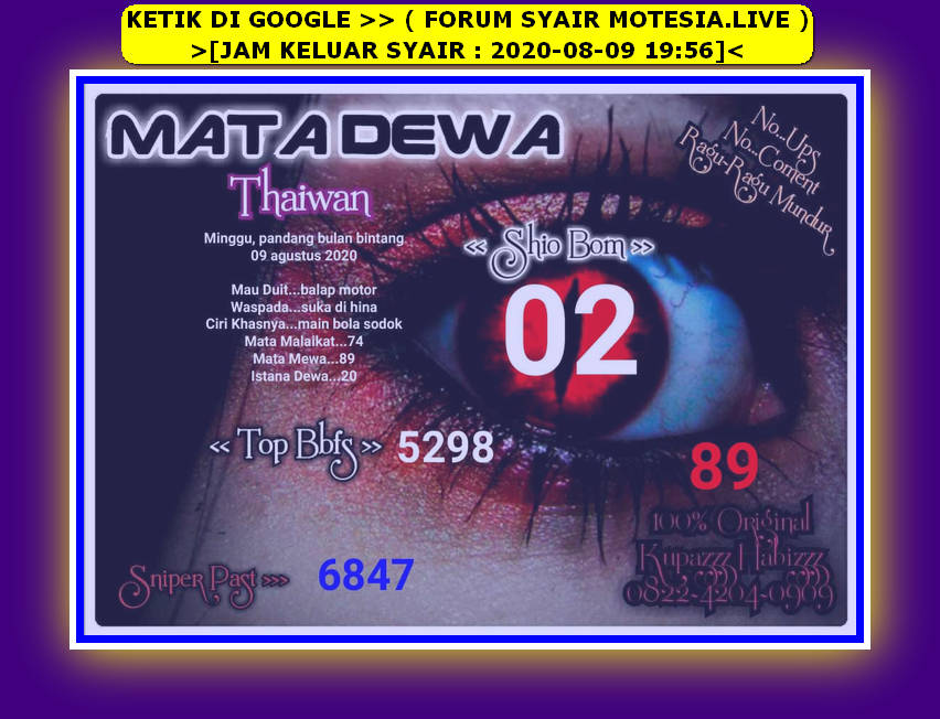 1 New Message Kode Syair Hongkong 9 Agustus 2020 Forum Syair Togel Hongkong Singapura Sydney 1 New Message Kode Syair Hongkong 9 Agustus 2020 Forum Syair Togel Hongkong Singapura Sydney
