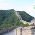 China 2011: I Vídeo La Gran Muralla. 