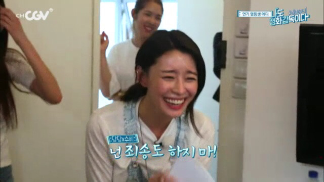 [나도영화감독이다] 발연기 하는 에디킴에게 팩폭 날리는 헨리.jpg | 인스티즈