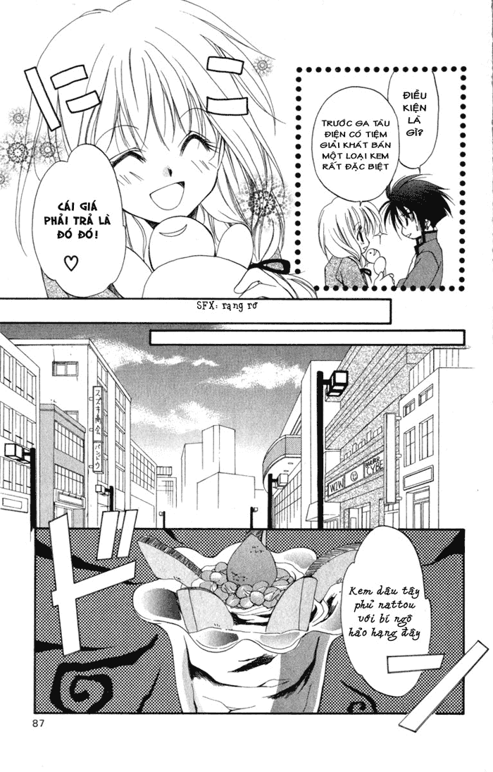Spiral: Suiri no Kizuna chap 8
