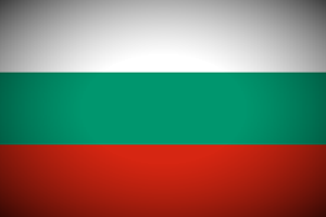 Lagu Kebangsaan Republik Bulgaria Lagu Kebangsaan Republik Bulgaria