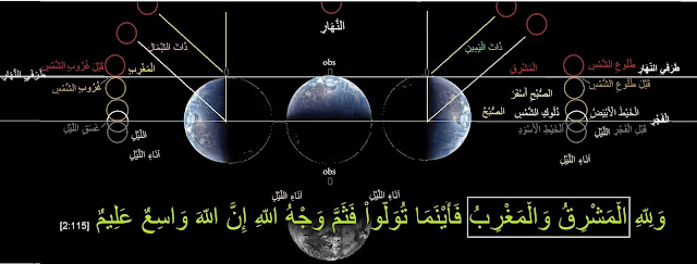 http://www.ufaqkaypaar.com/2017/06/blog-post_36.html