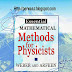 Essential Mathematical Methods for Physicists by Weber and Arfken PDF Free Download