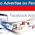 How to Advertise On Facebook Page | Update