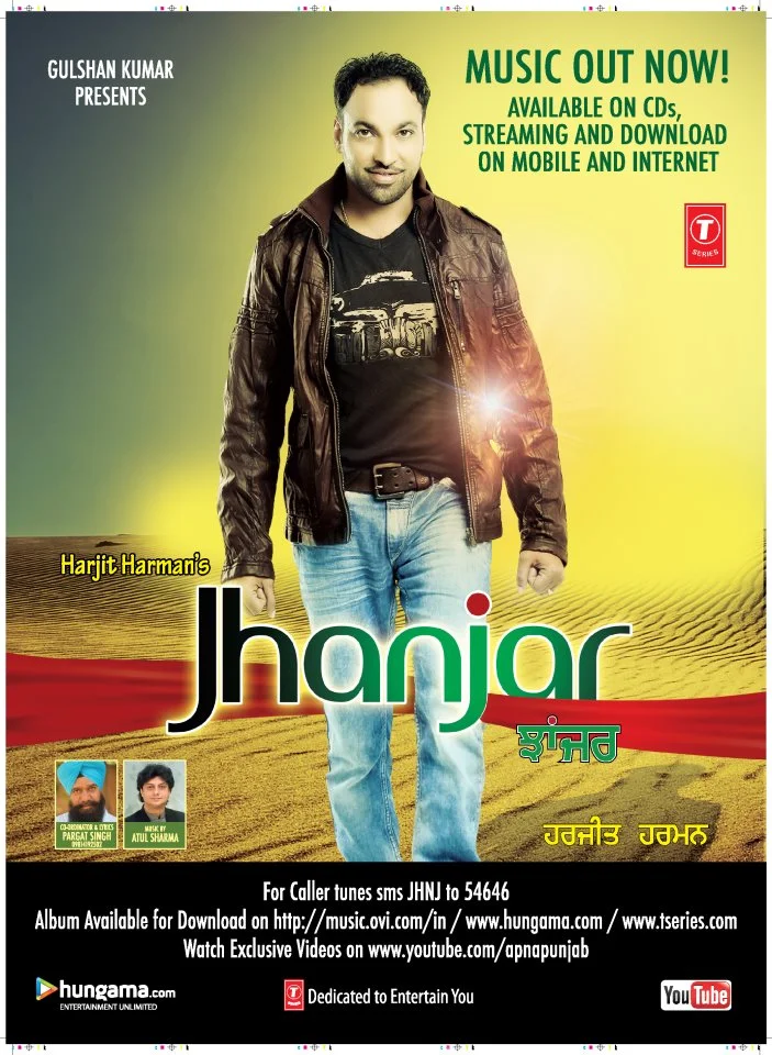 Jhanjhar - Harjit Harman - All Video Songs (2013)