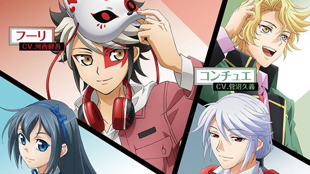 Get Kano Hope Lyrics Kitsune No Koe Ed Desktop Wallpaper Wallpaper Kano Hope Lyrics Kitsune No Koe Ed For iPhone Free