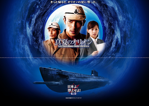 官網的底圖,當壁紙有點「複雜」