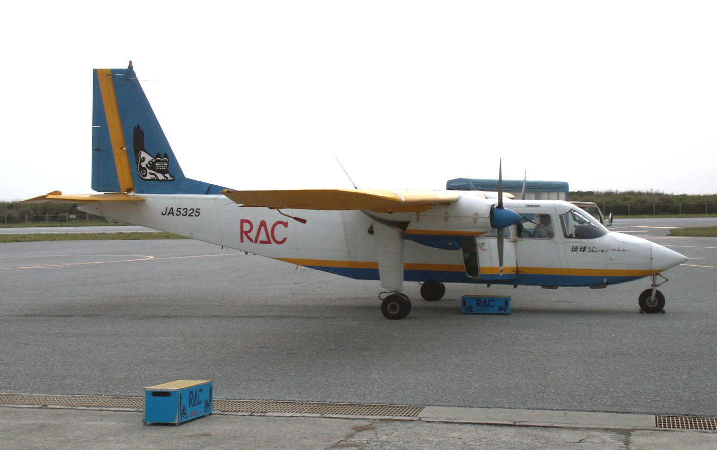 nhungdoicanh: Britten-Norman BN-2 Islander