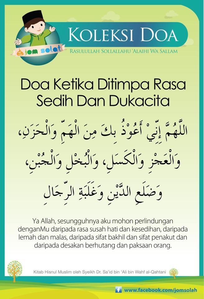 Madin Tpq Al Barkah Doa Harian Madin Tpq Al Barkah Doa Harian