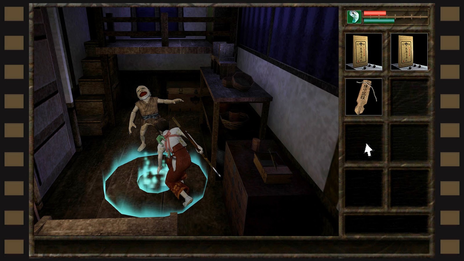 way of the samurai 1 pc port way of the samurai 1 pc port