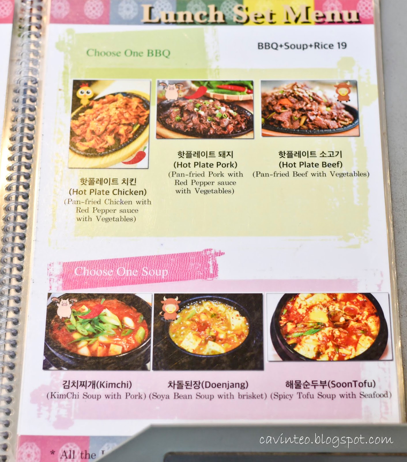 Entree Kibbles Hoho Korean Restaurant - Quality Korean Food At Sunset Way Clementi Street 12 Singapore Hohokoreanrestaurant