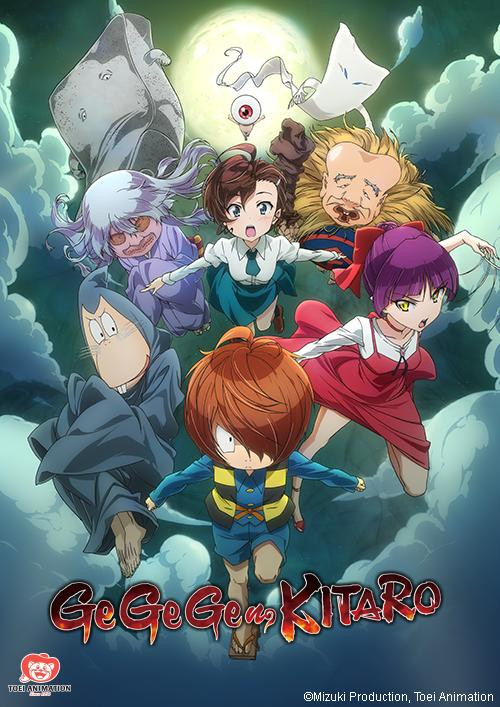 Gegege no Kitarou Gegege no Kitarou Episodios Completos Descarga Sub Español