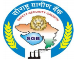 Saurashtra Gramin Bank Recruitment 2013 | sgb.org.in Advertisement Details