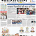 28 January 2017, Media Darshan, Sasaram Edition