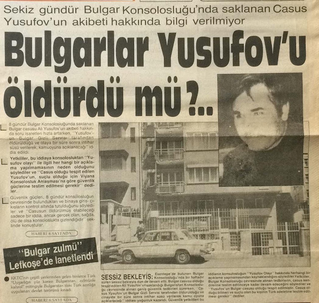 Bulgaristan Konsoloslugu Hakkinda Bilgilerimizi Web Sitemize Aktararak Sizleri Bilgilendirmeye Calisiyoruz Bu Sayede Bulgarsitan Vizesi Basvurusu Yaparken Sizlere Rehber Olabilecek Bir Web Sitesi Uretmeye Calisiyoruz Bu Yazimizda Ise Sizlere